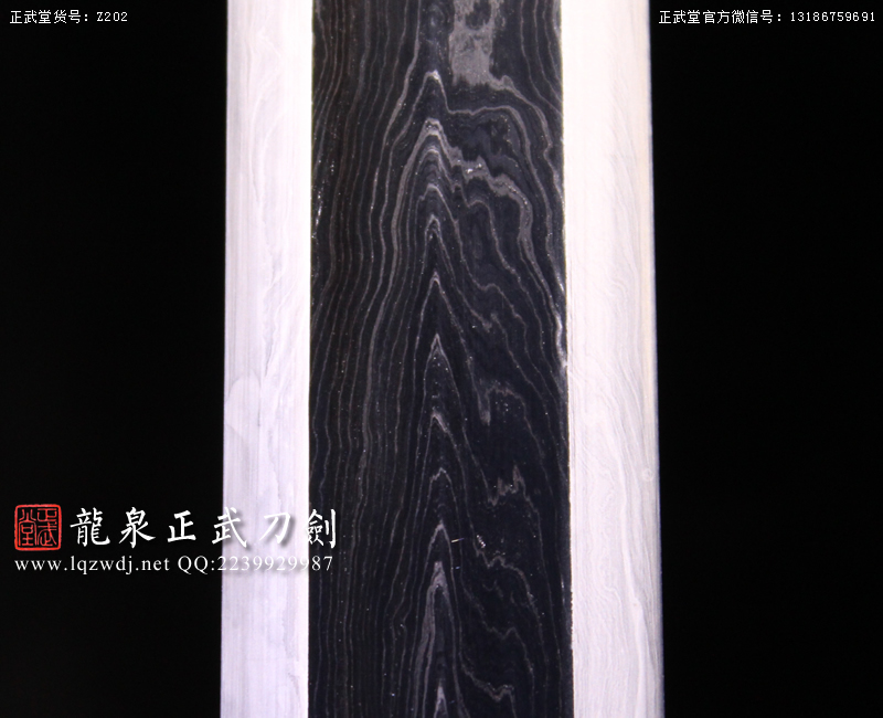 周正武龍泉寶劍專賣店,周正武龍泉劍價格,正武堂官網,龍泉刀劍官網,龍泉劍周正武,正武刀劍,龍泉正武刀劍官網,龍泉正武刀劍,龍泉劍