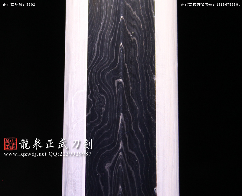 周正武龍泉寶劍專賣店,周正武龍泉劍價格,正武堂官網,龍泉刀劍官網,龍泉劍周正武,正武刀劍,龍泉正武刀劍官網,龍泉正武刀劍,龍泉劍