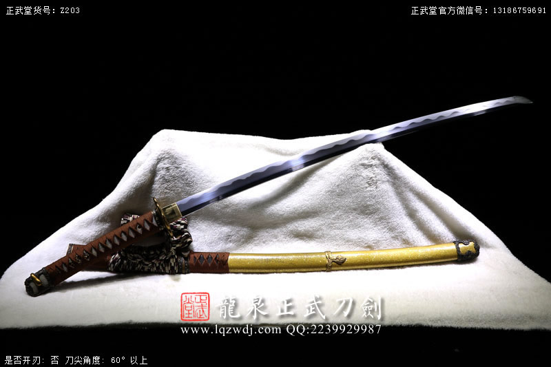 周正武龍泉寶劍專賣店,周正武龍泉劍價格,正武堂官網,龍泉刀劍官網,龍泉劍周正武,正武刀劍,龍泉正武刀劍官網,龍泉正武刀劍,龍泉劍
