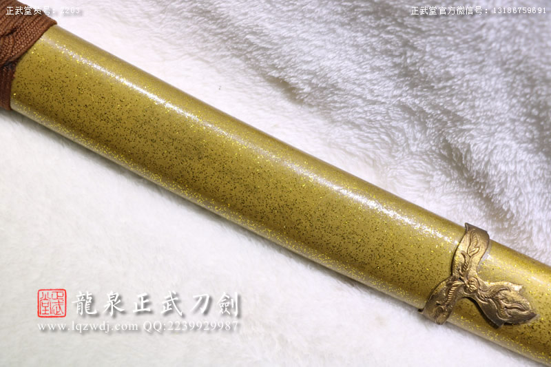 周正武龍泉寶劍專賣店,周正武龍泉劍價格,正武堂官網,龍泉刀劍官網,龍泉劍周正武,正武刀劍,龍泉正武刀劍官網,龍泉正武刀劍,龍泉劍