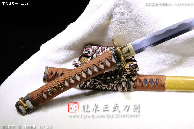 周正武龍泉寶劍專賣店,周正武龍泉劍價格,正武堂官網,龍泉刀劍官網,龍泉劍周正武,正武刀劍,龍泉正武刀劍官網,龍泉正武刀劍,龍泉劍