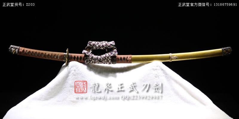 周正武龍泉寶劍專賣店,周正武龍泉劍價格,正武堂官網,龍泉刀劍官網,龍泉劍周正武,正武刀劍,龍泉正武刀劍官網,龍泉正武刀劍,龍泉劍