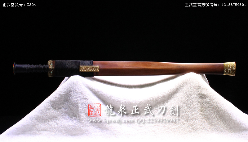 周正武龍泉寶劍專賣店,周正武龍泉劍價格,正武堂官網,龍泉刀劍官網,龍泉劍周正武,正武刀劍,龍泉正武刀劍官網,龍泉正武刀劍,龍泉劍