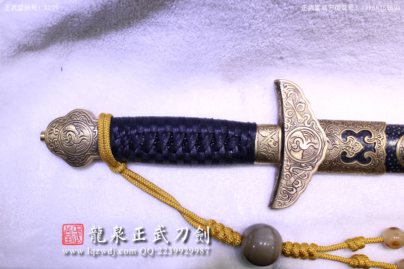 周正武龍泉寶劍專賣店,周正武龍泉?jiǎng)r(jià)格,正武堂官網(wǎng),龍泉刀劍官網(wǎng),龍泉?jiǎng)χ苷?正武刀劍,龍泉正武刀劍官網(wǎng),龍泉正武刀劍,龍泉?jiǎng)? border=
