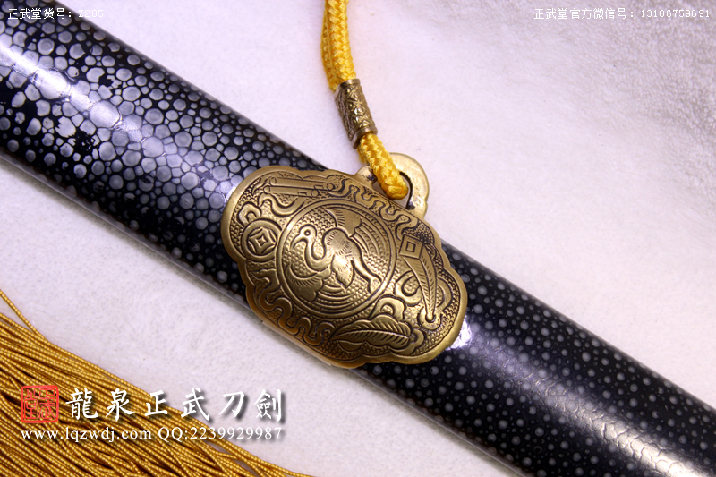 周正武龍泉寶劍專賣店,周正武龍泉?jiǎng)r(jià)格,正武堂官網(wǎng),龍泉刀劍官網(wǎng),龍泉?jiǎng)χ苷?正武刀劍,龍泉正武刀劍官網(wǎng),龍泉正武刀劍,龍泉?jiǎng)? border=