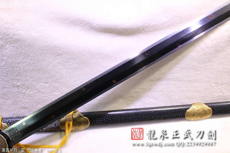 周正武龍泉寶劍專賣店,周正武龍泉?jiǎng)r(jià)格,正武堂官網(wǎng),龍泉刀劍官網(wǎng),龍泉?jiǎng)χ苷?正武刀劍,龍泉正武刀劍官網(wǎng),龍泉正武刀劍,龍泉?jiǎng)? border=