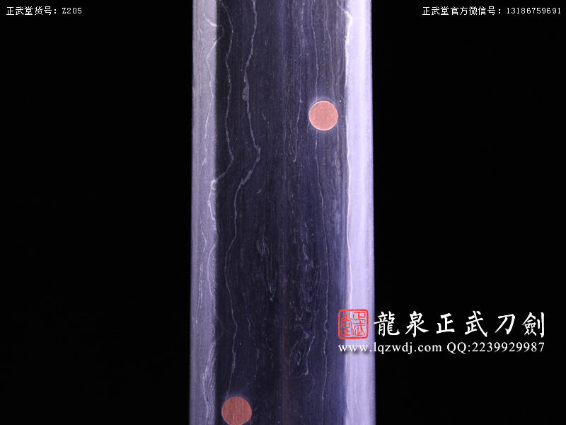 周正武龍泉寶劍專賣店,周正武龍泉?jiǎng)r(jià)格,正武堂官網(wǎng),龍泉刀劍官網(wǎng),龍泉?jiǎng)χ苷?正武刀劍,龍泉正武刀劍官網(wǎng),龍泉正武刀劍,龍泉?jiǎng)? border=