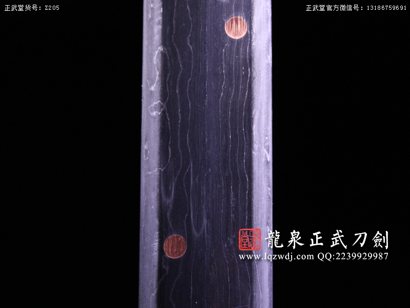 周正武龍泉寶劍專賣店,周正武龍泉?jiǎng)r(jià)格,正武堂官網(wǎng),龍泉刀劍官網(wǎng),龍泉?jiǎng)χ苷?正武刀劍,龍泉正武刀劍官網(wǎng),龍泉正武刀劍,龍泉?jiǎng)? border=