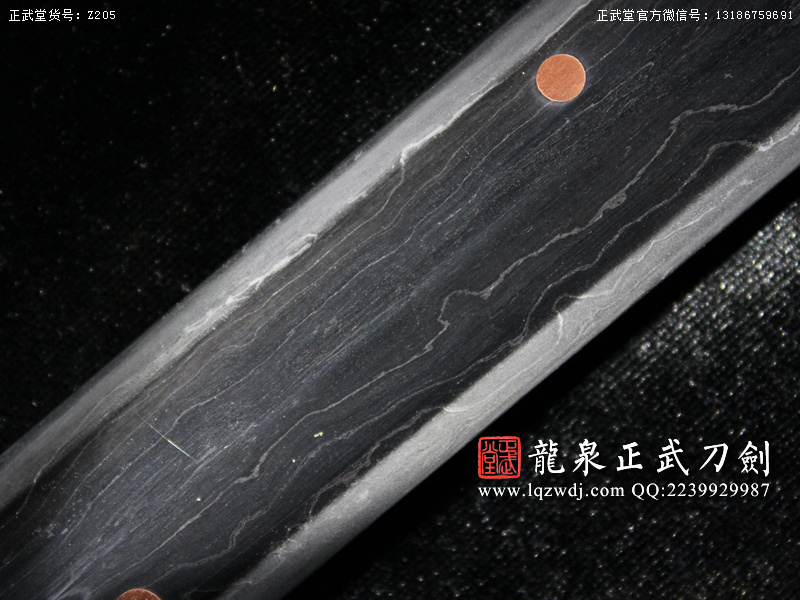 周正武龍泉寶劍專賣店,周正武龍泉?jiǎng)r(jià)格,正武堂官網(wǎng),龍泉刀劍官網(wǎng),龍泉?jiǎng)χ苷?正武刀劍,龍泉正武刀劍官網(wǎng),龍泉正武刀劍,龍泉?jiǎng)? border=