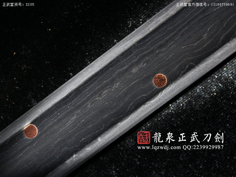 周正武龍泉寶劍專賣店,周正武龍泉?jiǎng)r(jià)格,正武堂官網(wǎng),龍泉刀劍官網(wǎng),龍泉?jiǎng)χ苷?正武刀劍,龍泉正武刀劍官網(wǎng),龍泉正武刀劍,龍泉?jiǎng)? border=