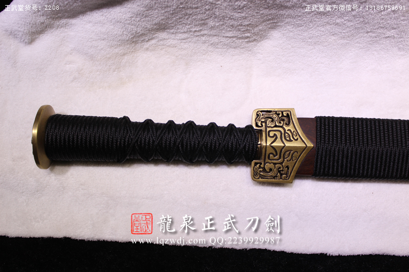 周正武龍泉寶劍專賣店,周正武龍泉?jiǎng)r(jià)格,正武堂官網(wǎng),龍泉刀劍官網(wǎng),龍泉?jiǎng)χ苷?正武刀劍,龍泉正武刀劍官網(wǎng),龍泉正武刀劍,龍泉?jiǎng)? border=