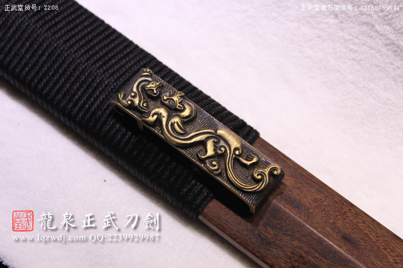 周正武龍泉寶劍專賣店,周正武龍泉?jiǎng)r(jià)格,正武堂官網(wǎng),龍泉刀劍官網(wǎng),龍泉?jiǎng)χ苷?正武刀劍,龍泉正武刀劍官網(wǎng),龍泉正武刀劍,龍泉?jiǎng)? border=