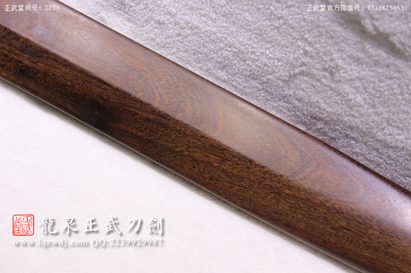 周正武龍泉寶劍專賣店,周正武龍泉?jiǎng)r(jià)格,正武堂官網(wǎng),龍泉刀劍官網(wǎng),龍泉?jiǎng)χ苷?正武刀劍,龍泉正武刀劍官網(wǎng),龍泉正武刀劍,龍泉?jiǎng)? border=