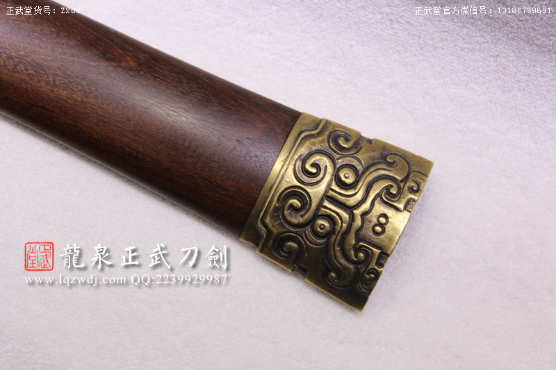 周正武龍泉寶劍專賣店,周正武龍泉?jiǎng)r(jià)格,正武堂官網(wǎng),龍泉刀劍官網(wǎng),龍泉?jiǎng)χ苷?正武刀劍,龍泉正武刀劍官網(wǎng),龍泉正武刀劍,龍泉?jiǎng)? border=