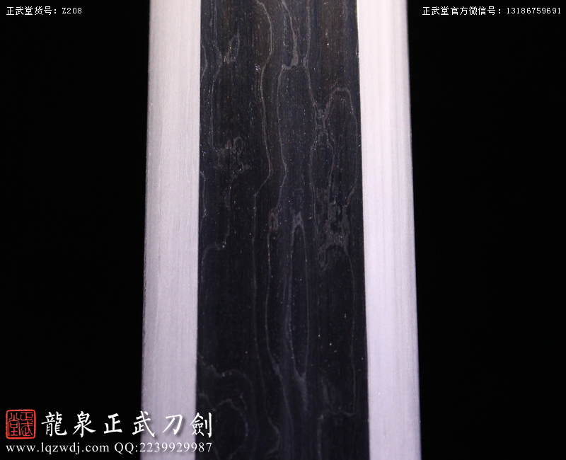 周正武龍泉寶劍專賣店,周正武龍泉?jiǎng)r(jià)格,正武堂官網(wǎng),龍泉刀劍官網(wǎng),龍泉?jiǎng)χ苷?正武刀劍,龍泉正武刀劍官網(wǎng),龍泉正武刀劍,龍泉?jiǎng)? border=
