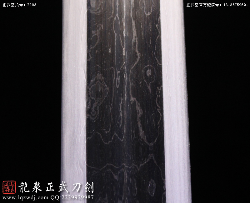 周正武龍泉寶劍專賣店,周正武龍泉?jiǎng)r(jià)格,正武堂官網(wǎng),龍泉刀劍官網(wǎng),龍泉?jiǎng)χ苷?正武刀劍,龍泉正武刀劍官網(wǎng),龍泉正武刀劍,龍泉?jiǎng)? border=