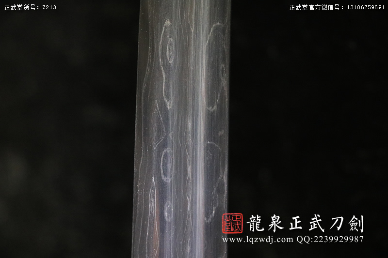 周正武龍泉寶劍專賣店,周正武龍泉劍價格,正武堂官網,龍泉刀劍官網,龍泉劍周正武,正武刀劍,龍泉正武刀劍官網,龍泉正武刀劍,龍泉劍