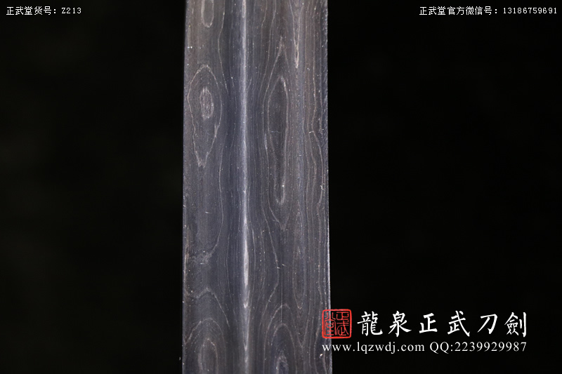 周正武龍泉寶劍專賣店,周正武龍泉劍價格,正武堂官網,龍泉刀劍官網,龍泉劍周正武,正武刀劍,龍泉正武刀劍官網,龍泉正武刀劍,龍泉劍