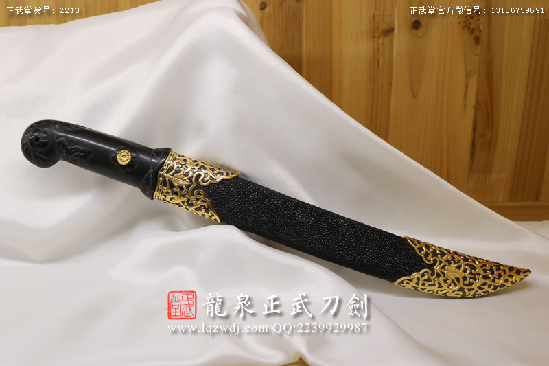 周正武龍泉寶劍專賣店,周正武龍泉劍價格,正武堂官網,龍泉刀劍官網,龍泉劍周正武,正武刀劍,龍泉正武刀劍官網,龍泉正武刀劍,龍泉劍
