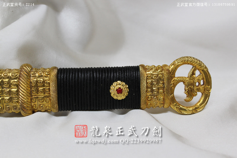 周正武龍泉寶劍專賣店,周正武龍泉劍價格,正武堂官網,龍泉刀劍官網,龍泉劍周正武,正武刀劍,龍泉正武刀劍官網,龍泉正武刀劍,龍泉劍