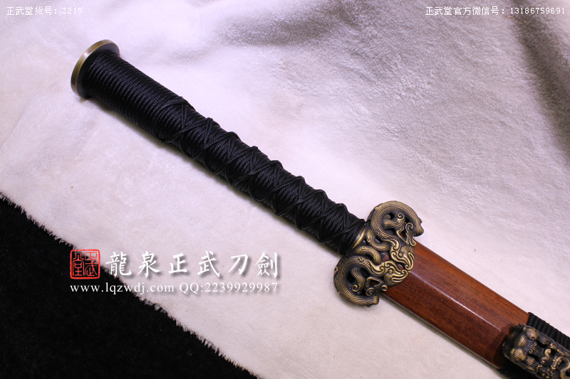 周正武龍泉寶劍專賣店,周正武龍泉劍價格,正武堂官網,龍泉刀劍官網,龍泉劍周正武,正武刀劍,龍泉正武刀劍官網,龍泉正武刀劍,龍泉劍