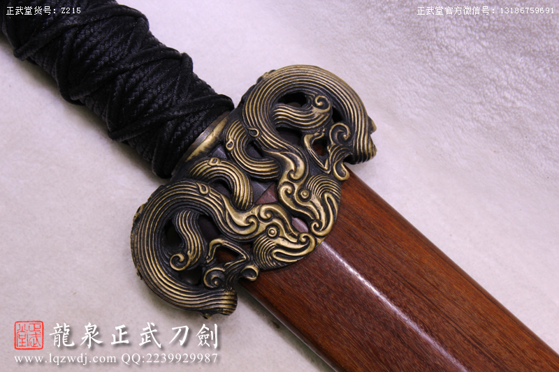 周正武龍泉寶劍專賣店,周正武龍泉劍價格,正武堂官網,龍泉刀劍官網,龍泉劍周正武,正武刀劍,龍泉正武刀劍官網,龍泉正武刀劍,龍泉劍