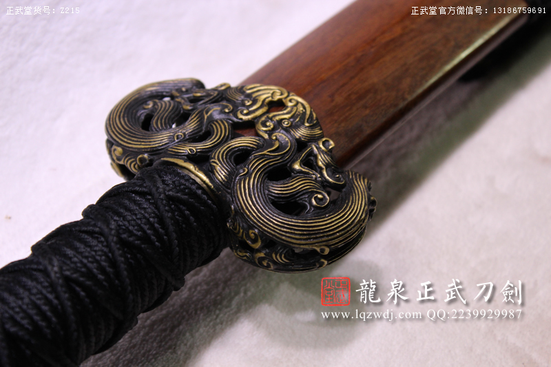 周正武龍泉寶劍專賣店,周正武龍泉劍價格,正武堂官網,龍泉刀劍官網,龍泉劍周正武,正武刀劍,龍泉正武刀劍官網,龍泉正武刀劍,龍泉劍