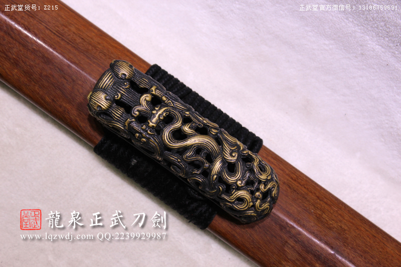 周正武龍泉寶劍專賣店,周正武龍泉劍價格,正武堂官網,龍泉刀劍官網,龍泉劍周正武,正武刀劍,龍泉正武刀劍官網,龍泉正武刀劍,龍泉劍