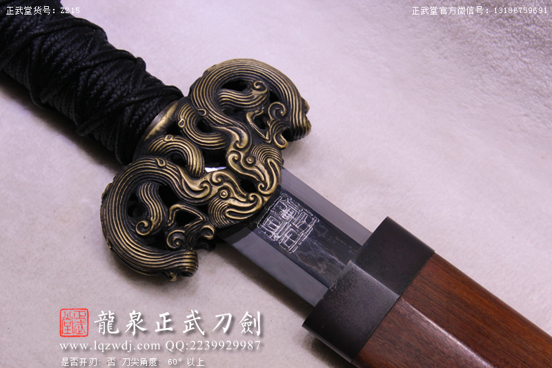 周正武龍泉寶劍專賣店,周正武龍泉劍價格,正武堂官網,龍泉刀劍官網,龍泉劍周正武,正武刀劍,龍泉正武刀劍官網,龍泉正武刀劍,龍泉劍