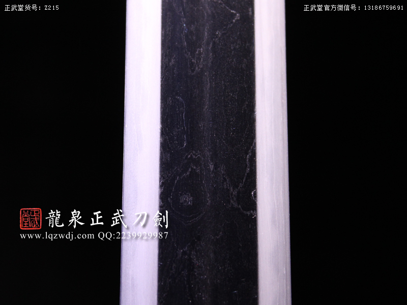周正武龍泉寶劍專賣店,周正武龍泉劍價格,正武堂官網,龍泉刀劍官網,龍泉劍周正武,正武刀劍,龍泉正武刀劍官網,龍泉正武刀劍,龍泉劍