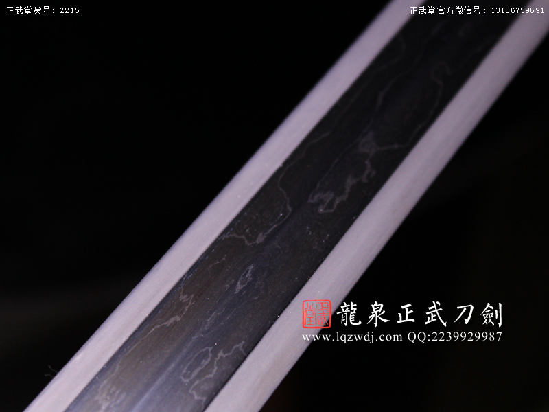 周正武龍泉寶劍專賣店,周正武龍泉劍價格,正武堂官網,龍泉刀劍官網,龍泉劍周正武,正武刀劍,龍泉正武刀劍官網,龍泉正武刀劍,龍泉劍