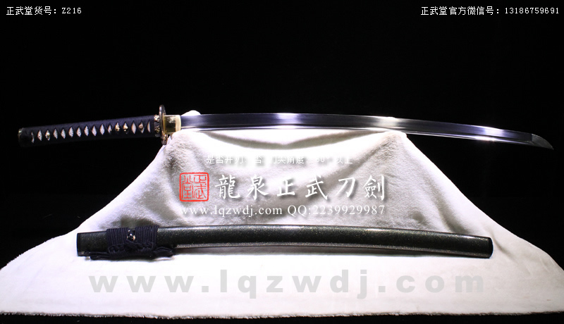 周正武龍泉寶劍專賣店,周正武龍泉劍價格,正武堂官網,龍泉刀劍官網,龍泉劍周正武,正武刀劍,龍泉正武刀劍官網,龍泉正武刀劍,龍泉劍