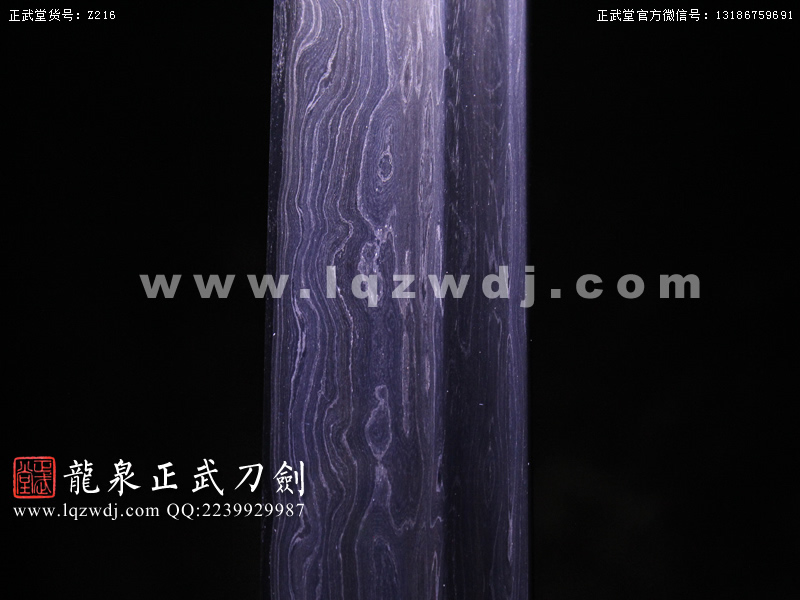 周正武龍泉寶劍專賣店,周正武龍泉劍價格,正武堂官網,龍泉刀劍官網,龍泉劍周正武,正武刀劍,龍泉正武刀劍官網,龍泉正武刀劍,龍泉劍