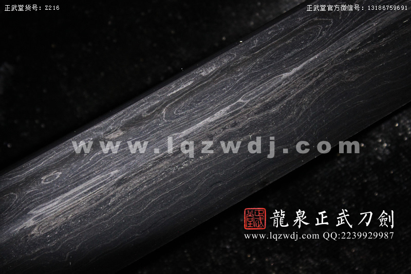 周正武龍泉寶劍專賣店,周正武龍泉劍價格,正武堂官網,龍泉刀劍官網,龍泉劍周正武,正武刀劍,龍泉正武刀劍官網,龍泉正武刀劍,龍泉劍