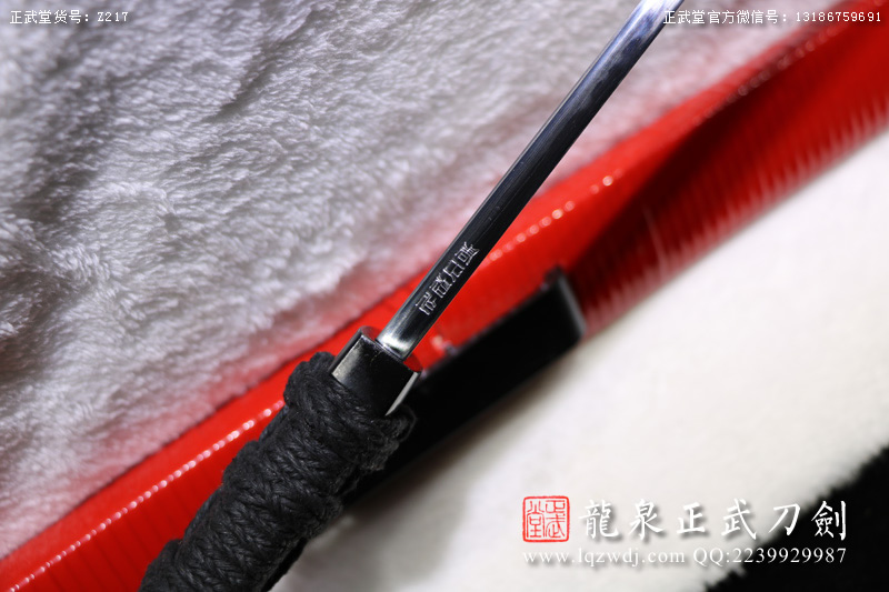 周正武龍泉寶劍專賣店,周正武龍泉劍價格,正武堂官網,龍泉刀劍官網,龍泉劍周正武,正武刀劍,龍泉正武刀劍官網,龍泉正武刀劍,龍泉劍
