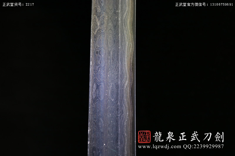 周正武龍泉寶劍專賣店,周正武龍泉劍價格,正武堂官網,龍泉刀劍官網,龍泉劍周正武,正武刀劍,龍泉正武刀劍官網,龍泉正武刀劍,龍泉劍