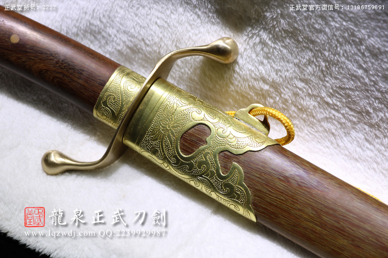 周正武龍泉寶劍專賣店,周正武龍泉劍價格,正武堂官網,龍泉刀劍官網,龍泉劍周正武,正武刀劍,龍泉正武刀劍官網,龍泉正武刀劍,龍泉劍