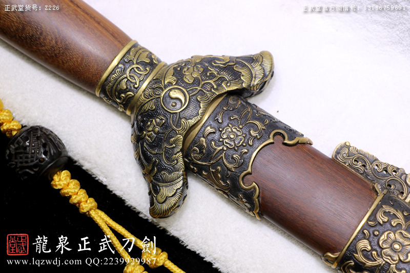 周正武龍泉寶劍專賣店,周正武龍泉劍價格,正武堂官網,龍泉刀劍官網,龍泉劍周正武,正武刀劍,龍泉正武刀劍官網,龍泉正武刀劍,龍泉劍
