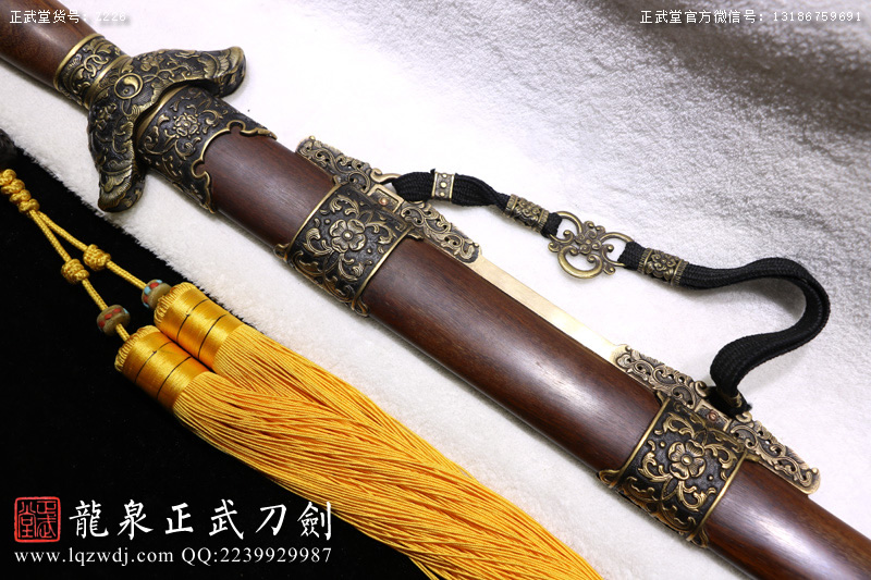 周正武龍泉寶劍專賣店,周正武龍泉劍價格,正武堂官網,龍泉刀劍官網,龍泉劍周正武,正武刀劍,龍泉正武刀劍官網,龍泉正武刀劍,龍泉劍