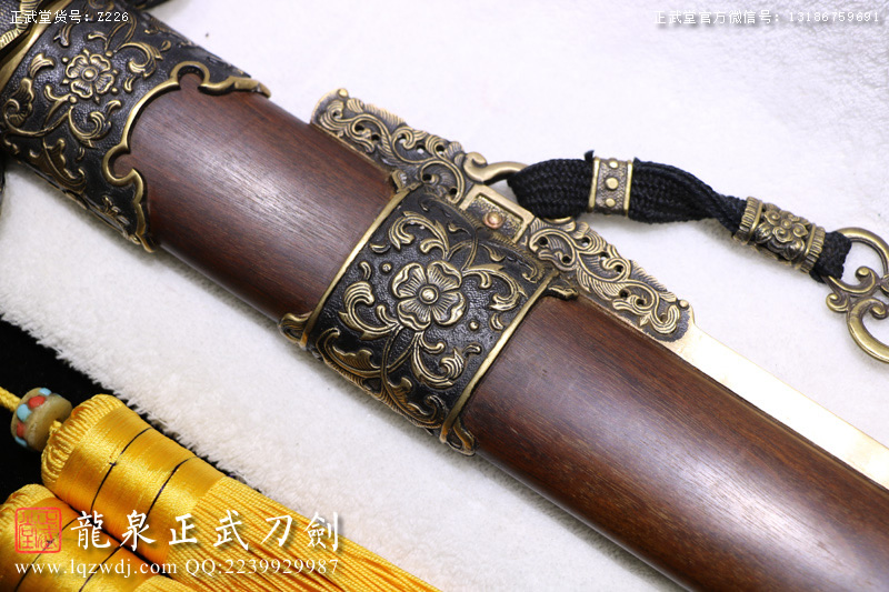 周正武龍泉寶劍專賣店,周正武龍泉劍價格,正武堂官網,龍泉刀劍官網,龍泉劍周正武,正武刀劍,龍泉正武刀劍官網,龍泉正武刀劍,龍泉劍