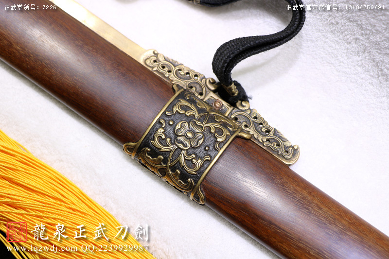 周正武龍泉寶劍專賣店,周正武龍泉劍價格,正武堂官網,龍泉刀劍官網,龍泉劍周正武,正武刀劍,龍泉正武刀劍官網,龍泉正武刀劍,龍泉劍