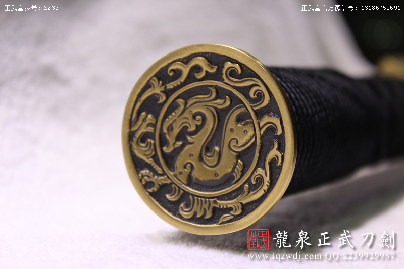 周正武龍泉寶劍專賣店,周正武龍泉劍價格,正武堂官網,龍泉刀劍官網,龍泉劍周正武,正武刀劍,龍泉正武刀劍官網,龍泉正武刀劍,龍泉劍