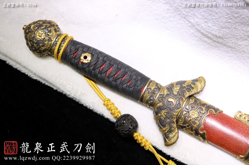 周正武龍泉寶劍專賣(mài)店,周正武龍泉?jiǎng)r(jià)格,正武堂官網(wǎng),龍泉刀劍官網(wǎng),龍泉?jiǎng)χ苷?正武刀劍,龍泉正武刀劍官網(wǎng),龍泉正武刀劍,龍泉?jiǎng)? border=