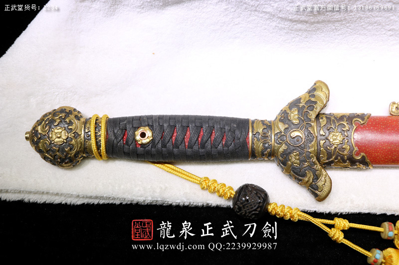 周正武龍泉寶劍專賣(mài)店,周正武龍泉?jiǎng)r(jià)格,正武堂官網(wǎng),龍泉刀劍官網(wǎng),龍泉?jiǎng)χ苷?正武刀劍,龍泉正武刀劍官網(wǎng),龍泉正武刀劍,龍泉?jiǎng)? border=