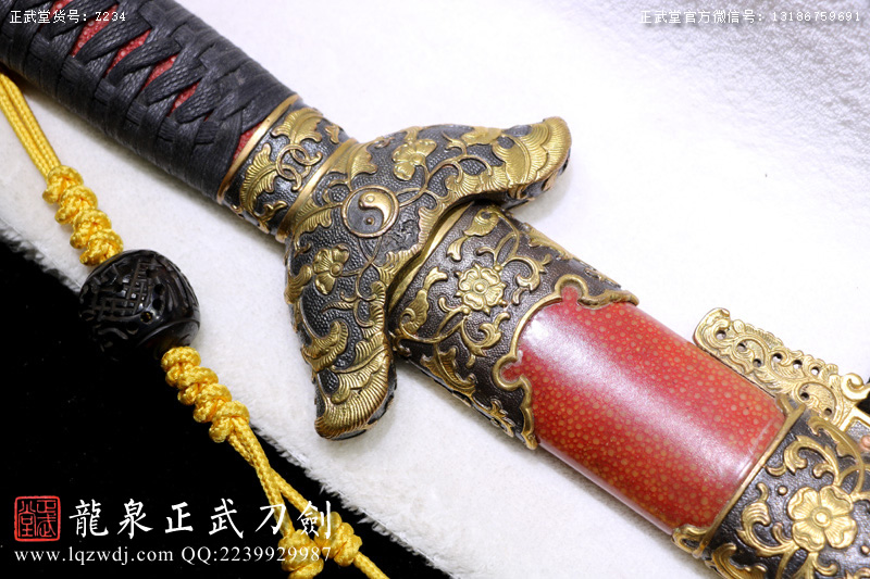 周正武龍泉寶劍專賣(mài)店,周正武龍泉?jiǎng)r(jià)格,正武堂官網(wǎng),龍泉刀劍官網(wǎng),龍泉?jiǎng)χ苷?正武刀劍,龍泉正武刀劍官網(wǎng),龍泉正武刀劍,龍泉?jiǎng)? border=