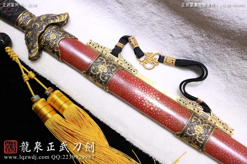 周正武龍泉寶劍專賣(mài)店,周正武龍泉?jiǎng)r(jià)格,正武堂官網(wǎng),龍泉刀劍官網(wǎng),龍泉?jiǎng)χ苷?正武刀劍,龍泉正武刀劍官網(wǎng),龍泉正武刀劍,龍泉?jiǎng)? border=