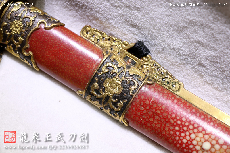 周正武龍泉寶劍專賣(mài)店,周正武龍泉?jiǎng)r(jià)格,正武堂官網(wǎng),龍泉刀劍官網(wǎng),龍泉?jiǎng)χ苷?正武刀劍,龍泉正武刀劍官網(wǎng),龍泉正武刀劍,龍泉?jiǎng)? border=