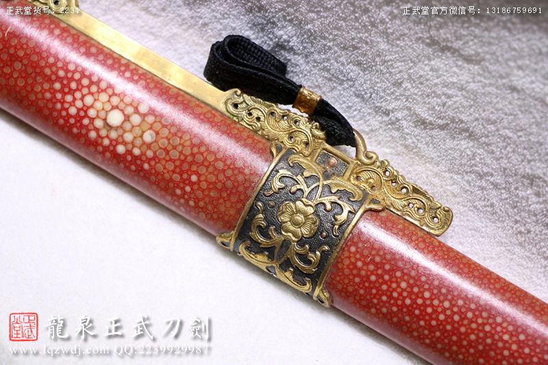 周正武龍泉寶劍專賣(mài)店,周正武龍泉?jiǎng)r(jià)格,正武堂官網(wǎng),龍泉刀劍官網(wǎng),龍泉?jiǎng)χ苷?正武刀劍,龍泉正武刀劍官網(wǎng),龍泉正武刀劍,龍泉?jiǎng)? border=
