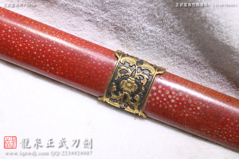 周正武龍泉寶劍專賣(mài)店,周正武龍泉?jiǎng)r(jià)格,正武堂官網(wǎng),龍泉刀劍官網(wǎng),龍泉?jiǎng)χ苷?正武刀劍,龍泉正武刀劍官網(wǎng),龍泉正武刀劍,龍泉?jiǎng)? border=