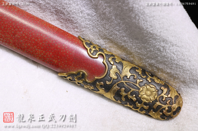 周正武龍泉寶劍專賣(mài)店,周正武龍泉?jiǎng)r(jià)格,正武堂官網(wǎng),龍泉刀劍官網(wǎng),龍泉?jiǎng)χ苷?正武刀劍,龍泉正武刀劍官網(wǎng),龍泉正武刀劍,龍泉?jiǎng)? border=